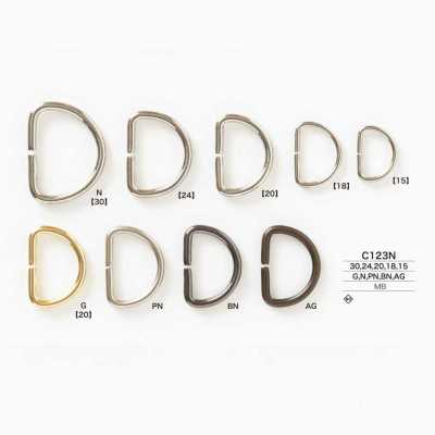 C123N Messing-D-Ring