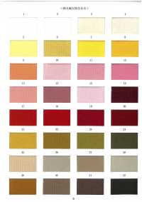 C3500 Rippstrick 30 Baumwolle Tereko Breite 55W[Rippenstrick] Sub-Foto