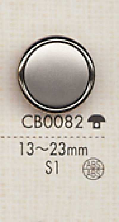 CB0082 Einfacher Metallknopf für Hemden und Jacken