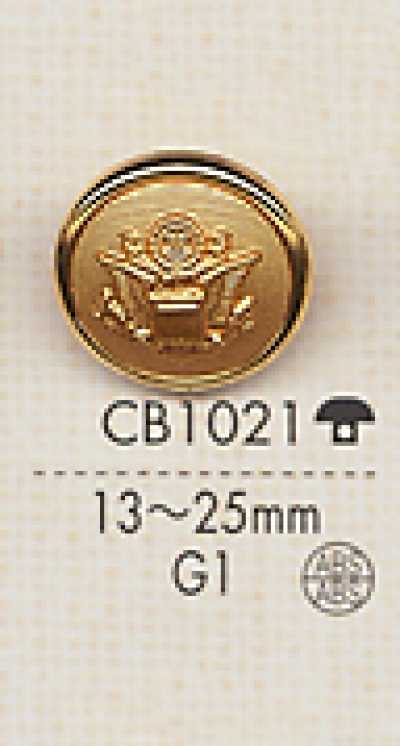 CB1021 Goldfarbener Metallknopf für Jacken
