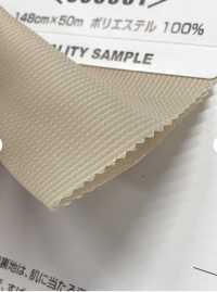 CC8062 Kühlendes Futter, Kühlendes Kniefutter[Beschichtung] UNITIKA Unterfoto