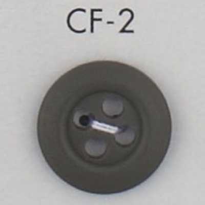 CF2 Eleganter 4-Loch-Polyesterknopf