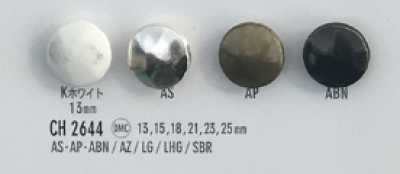 CH2644 Metallknopf