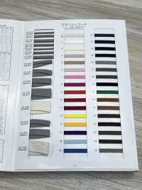 CK544 Glänzende Kordel, Normale Webart, Flachkordel, Extra Dick[Bandbandschnur] Sub-Foto