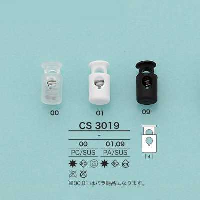 CS3019 Zylindrischer Kordelstopper