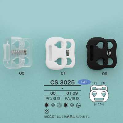 CS3025 Kordelstopper