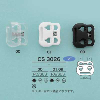 CS3026 Kordelstopper
