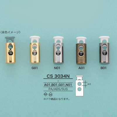 CS3034N Kordelstopper