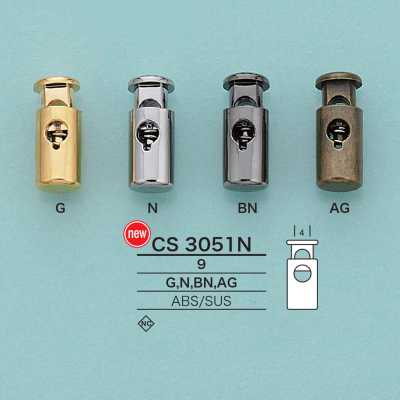 CS3051N Kordelstopper