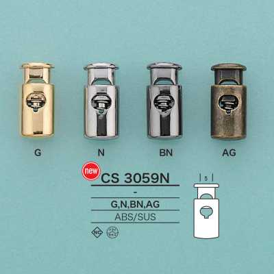 CS3059N Kordelstopper