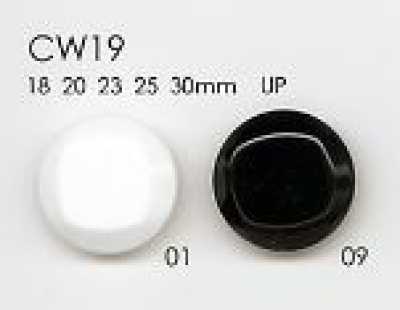 CW19 Polyesterharzknopf