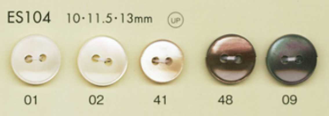 ES104 DAIYA BUTTONS Polyesterknopf in Muscheloptik
