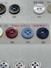ES105 DAIYA KNÖPFE Muschelfarbener Polyesterknopf[Taste] DAIYA BUTTON(DAIYA BUTTON) Sub-Foto