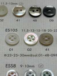 ES105 DAIYA KNÖPFE Muschelfarbener Polyesterknopf[Taste] DAIYA BUTTON(DAIYA BUTTON) Sub-Foto