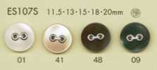 ES107S DAIYA BUTTONS Dekorativer 2-Loch-Polyesterknopf im Muschelstil