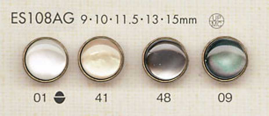 ES108AG Eleganter Polyesterknopf in Muscheloptik für Hemden und Blusen