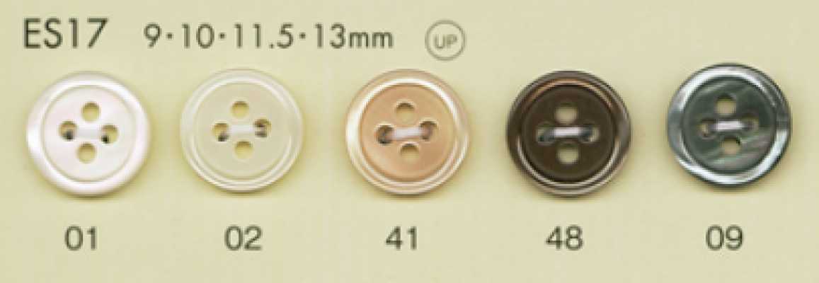 ES17 DAIYA BUTTONS Polyesterknopf in Perlmuttoptik