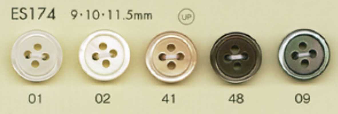 ES174 DAIYA BUTTONS Polyesterknopf in Perlmuttoptik