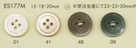 ES177M DAIYA BUTTONS Matter Polyester-Knopf in Muscheloptik