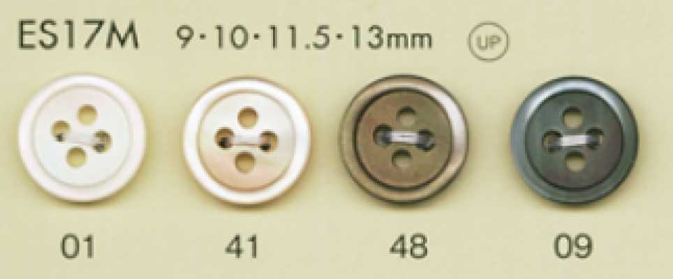ES17M DAIYA BUTTONS matter Polyesterknopf in Muscheloptik