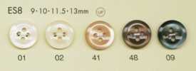 ES8 DAIYA BUTTONS Muschel-Polyesterknöpfe