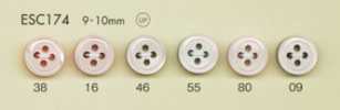 ESC174 DAIYA BUTTONS Bunter Polyesterknopf in Muscheloptik