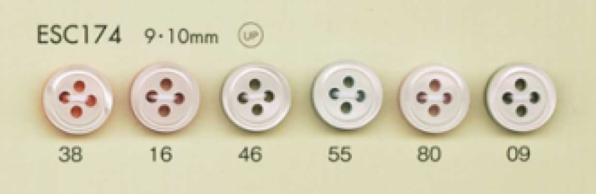 ESC174 DAIYA BUTTONS Bunter Polyesterknopf in Muscheloptik