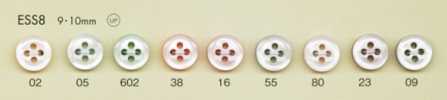 ESS8 DAIYA BUTTONS Bunter schalenähnlicher Polyesterknopf