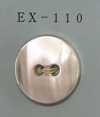 EX110 2 Löcher, Randlos, Muschelknopf