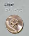 EX200 Takase beiger vorderer Vierloch-Muschelknopf