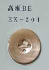 EX201 Takase Beige Frontloch 4-Loch-Schalenknopf