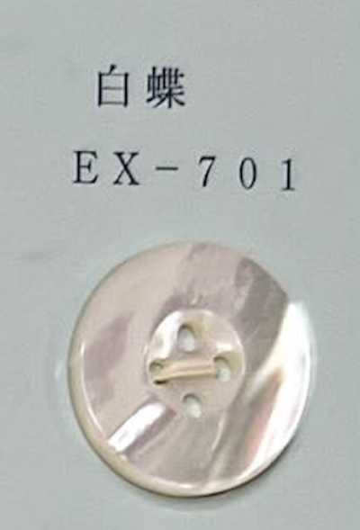 EX701 4-Loch-Knopf mit Rand aus weißer Perlmuttmuschel