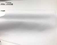 F163R Hemdeinlage (Flash)[Einlage] Tohkai Thermo Thermo Sub-Foto