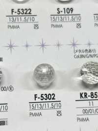 F5302 Diamantschliff-Knopf[Taste] IRIS Sub-Foto