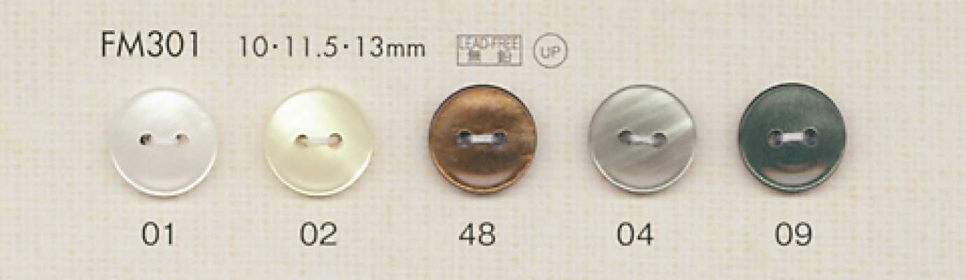 FM301 DAIYA BUTTONS Polyesterknopf in Muscheloptik