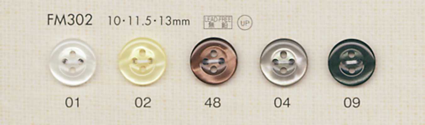 FM302 DAIYA BUTTONS Polyesterknopf in Muscheloptik