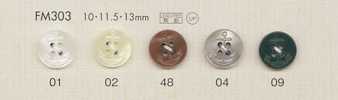 FM303 DAIYA BUTTONS Schalenoptik-Polyesterknopf