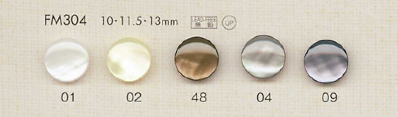 FM304 DAIYA BUTTONS Polyesterknopf in Muscheloptik