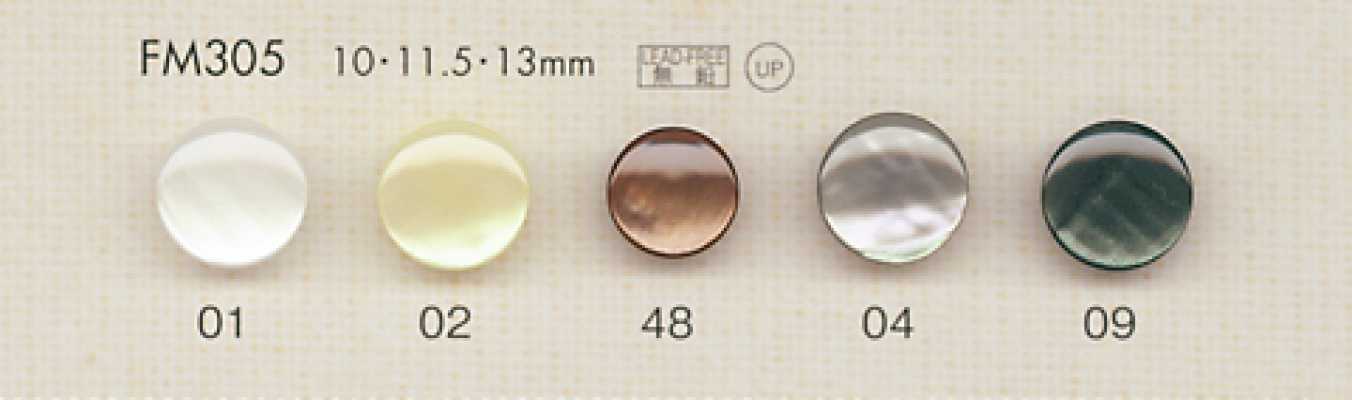 FM305 DAIYA BUTTONS Polyesterknopf in Muscheloptik
