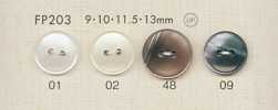 FP203 DAIYA BUTTONS Muschel-Polyesterknöpfe