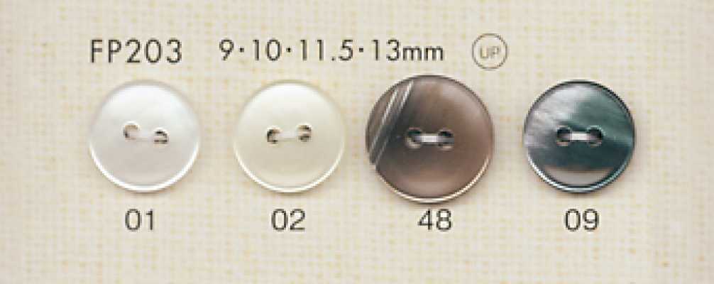 FP203 DAIYA BUTTONS Muschelartiger Polyesterknopf