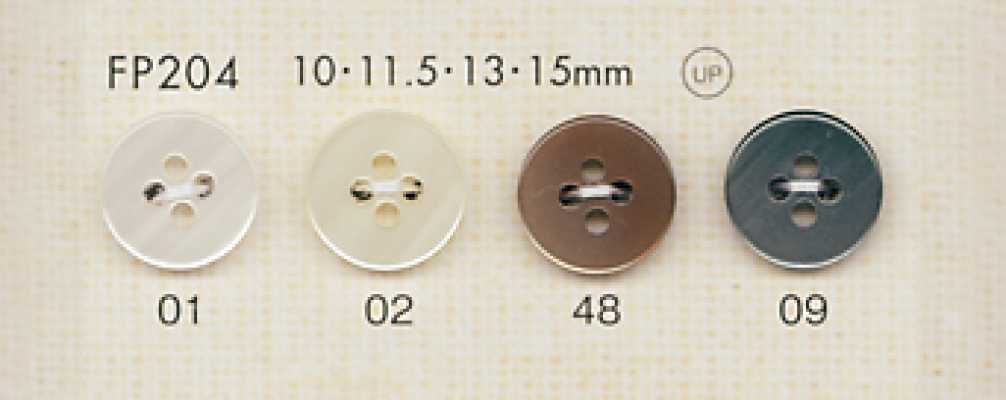 FP204 DAIYA BUTTONS Polyesterknopf in Muscheloptik