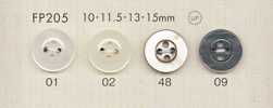 FP205 DAIYA BUTTONS Muschelartiger Polyesterknopf
