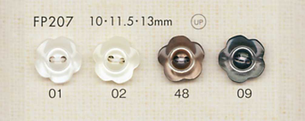 DAIYA BUTTONS Polyesterknopf in Muscheloptik (Blütenform)