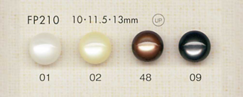 FP210 DAIYA BUTTONS Polyesterknopf in Muscheloptik (Halbkugel)