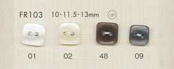 FR103 DAIYA BUTTONS Polyesterknopf in Muscheloptik (quadratisch)