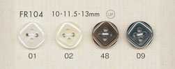 FR104 DAIYA BUTTONS Muschelartiger Polyesterknopf