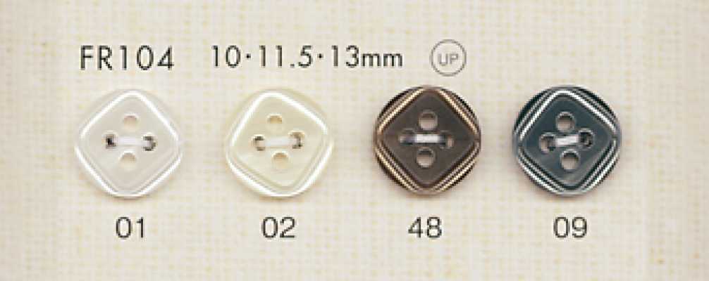 FR104 DAIYA BUTTONS Muschelartiger Polyesterknopf