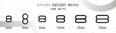 GAT1007 BH-Trägerversteller (nadeldetektor-kompatibel)