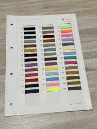 HA322A Acryl-Taschenschnur[Bandbandschnur] Kein Name Sub-Foto